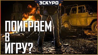 ? PUBG | ПРЕДЛАГАЙТЕ ЛЮБОЙ ВАШ ЧЕЛЕНДЖ, ПОД ОДОБРЕНИЕ