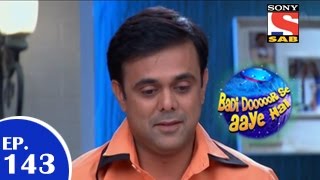 Badi Door Se Aaye Hain - बड़ी दूर से आये है - Episode 143 - 25th December 2014