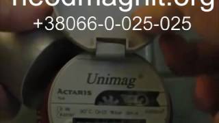 Остановка водомера Unimag Actaris