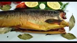 ГОРБУША ХОЛОДНОГО КОПЧЕНИЯ