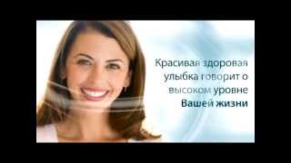Стоматология Prestige Dental clinic CEREC Астана