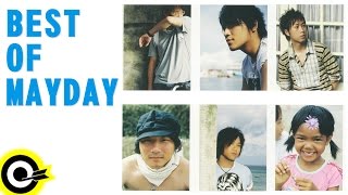 ROCK x 五月天 ROCK MAYDAY