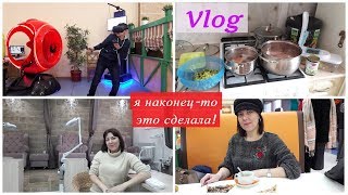 VLOG: НОВЫЕ БРОВИ/ МАНИКЮР КОШАЧИЙ ГЛАЗ/ ЭКОНОМ УЖИН/ В КАФЕ/ ВИРТУАЛЬНАЯ РЕАЛЬНОСТЬ