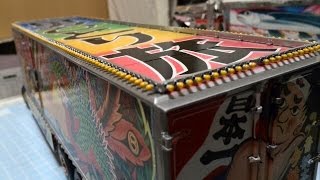アオシマ1/32一番星故郷特急便プラモデル③荷台マーカー組立て編
