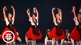 Балет Игоря Моисеева (1982) . Moiseyev Ballet