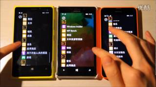 Windows 10 for phones ( Lumia 925) vs WP8.1 on Lumia 920 and Lumia 638