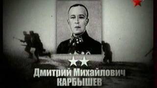 ГЕНЕРАЛЫ - чести не уронившие !!!