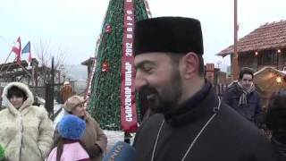 Tonavachar Ashtarakum News.armeniatv.com