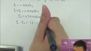Herman Yeung - HKDSE Physics - PP 2013/IA/Q8 (題型︰B02) (Force & Motion 力與運動)