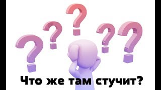 Стук задней подвески Ford Focus / Мелочевка о которой ты не знал