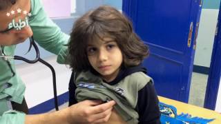 Atbaa - Pediatrics - Cardiology - OSCE