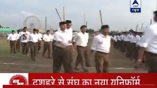Jan Man: New RSS uniform is not khaki shorts anymore but full pants