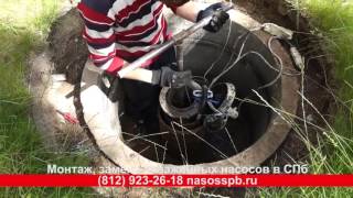 Espa neptun fl60 65m. Установка обратного клапана скважинного насоса. Скважина Ильичево