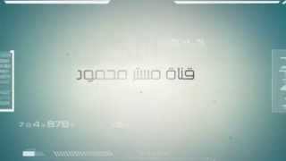 شرح وضع فرش للفوتوشوب cs5 فرشه 1800 مع رابط تحميلها