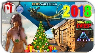 ПОЗДРАВЛЯЮ С 2018 ГОДОМ - МОИХ ПОДПИСЧИКОВ И ВСЕХ ЛЮБИТЕЛЕЙ ВИДЕО ИГР!