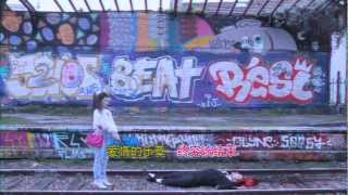 Don Cavalli - The Greatest feat. Xiao Li Zhan (Official Video)