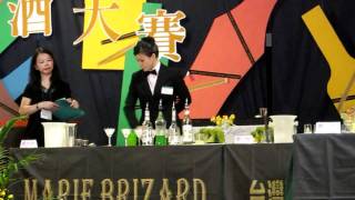 第17屆金爵獎Midori職業大專傳統調酒組_G09晨風