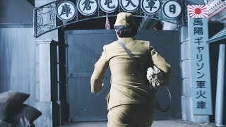 國軍女兵偽裝成日軍，連夜炸日軍軍火庫吸引注意，國軍大部隊趁機攻城！ ️ 抗日