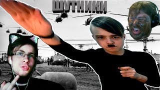 Pentiumbitch и Itpedia интеллектуально шутят feat. Банан