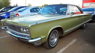 Chrysler Newport Coupe 1966 Musclecar