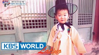 El Regreso de Superman | The Return of Superman | 슈퍼맨이 돌아왔다 Ep. 78