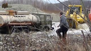 ОПАСНЫЕ ДОРОГИ СЕВЕРА РОССИИ ГРУЗОВИК КАМАЗ БРОД РЕКИ ПОДБОРКА EXTREME RUSSIAN SIBERIA