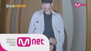 [BangsongYong]House launching party with JungYongHwa's best friends(절친들과의 하우스 런칭파티!)ㅣHologram Ep.1