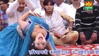 Wapistan in New Haryanvi Stage Hit Dance  Solid Body By Rc  Latest Dance B