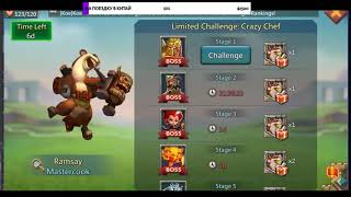 Lords Mobile - БОМБЕЗНАЯ ОБНОВА ДЛЯ F2P ИГРОКОВ!!!