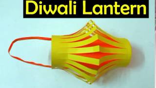 How to make fancy akash kandil for diwali 2017 | Paper Lantern