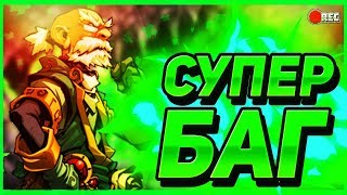 СУПЕР БАГ В ТЕРРАРИИ НА КУЧУ ВЕЩЕЙ ( Terraria 1.3.5.3 )