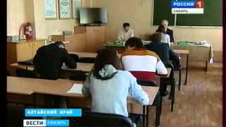 Алтайские студенты используют шпионские микронаушники