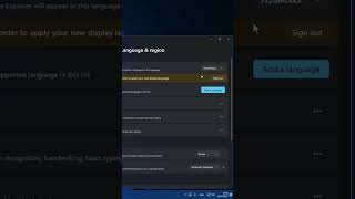How to Change the Operating System Language in Windows 11