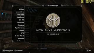 The Elder Scrolls V Skyrim Recast (Об установленных модах) #1