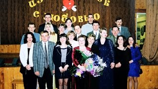 Классный ролик ко Дню учителя!