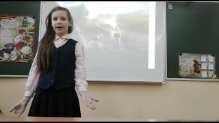 Цветаева Марина Ивановна «Бежит тропинка с бугорка»