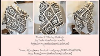 Learn How To Crochet Granny Square Poncho Bohème - 1. part - Step by step for beginners