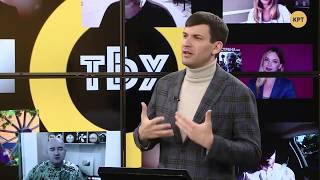 Вернутся ли на сцену Вакарчук и Зеленский? — Геннадий Борисичев // ТБУ