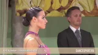 Kirill Kuznetsov - Irina Kiriukhina, 1/2 English Waltz