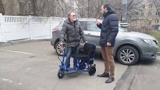 Отзыв на электротрицикл для пожилых Sputnik Pro 18 Ah | Взрослый складной электрический трицикл