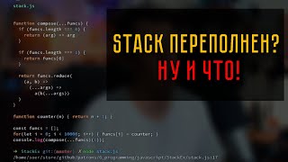 Практический подход к дизайну функции на примере Compose Redux