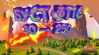 КАК УБРАТЬ ЛАГИ | БУСТ ФПС В МАЙНКРАФТ BE(PE), W10, XBOX