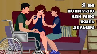 Реальная история: любовница моего мужа родила ему двоих детей