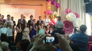 Школа 417 "Последний звонок 2017"