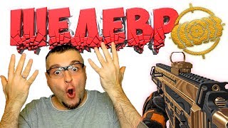 ОБЗОР CZ 805 BREN A2 в Warface ☛ Варфейс