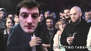 VJLink на Versus Battle против антифы