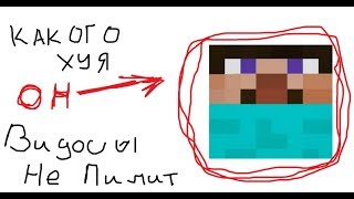 [N-Files] ПОЧЕМУ ДИМОЧКА НЕ ВЫПУСКАЕТ РОЛИКИ? РЕАЛЬНАЯ ПРИЧИНА