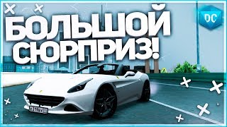 ВОЗРОЖДЕНИЕ ПОПУЛЯРНОГО СЕРВЕРА DRIVECLUB MTA