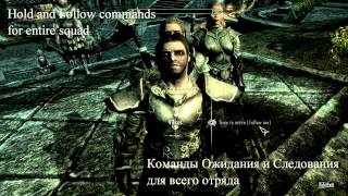 Mixed Unit Tactics / Тактика Смешанных Войск