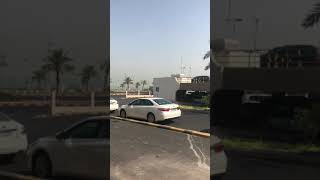 Al Amiri Hospital outside location